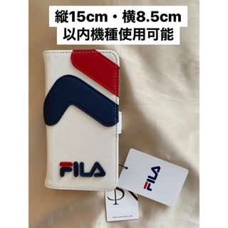 フィラ(FILA)の新品　スマホケース(モバイルケース/カバー)