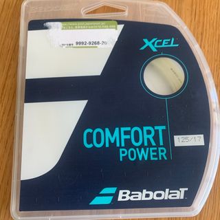 バボラ(Babolat)のテニス　ガット(テニス)