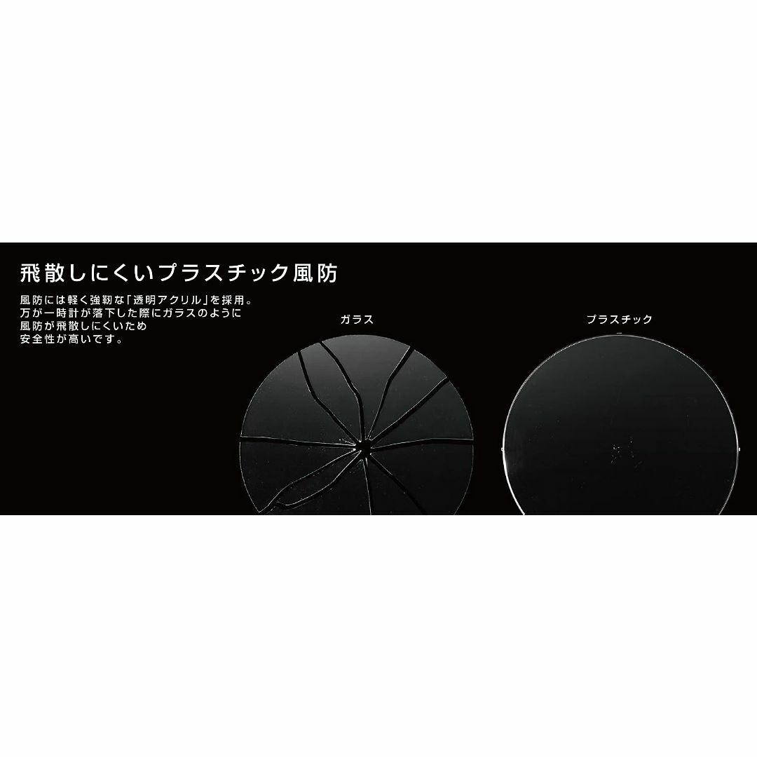 リズムRHYTHM 掛け時計 電波時計 静音 プラスチック風防 ブラウン M56 インテリア/住まい/日用品のインテリア小物(置時計)の商品写真