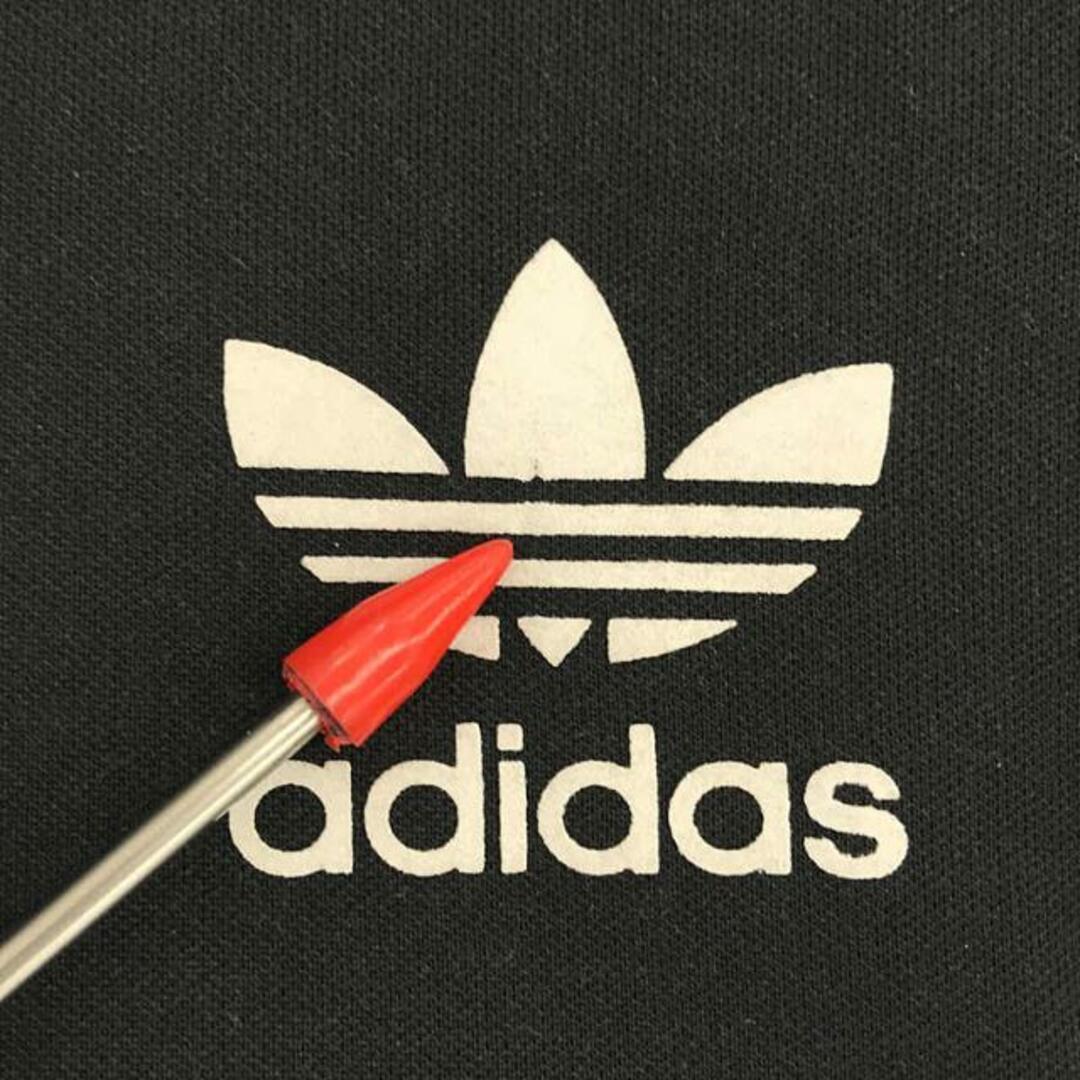 adidas - adidas / アディダス | トレフォイルロゴ スリー adidas - adidas / アディダス | トレフォイルロゴ スリー