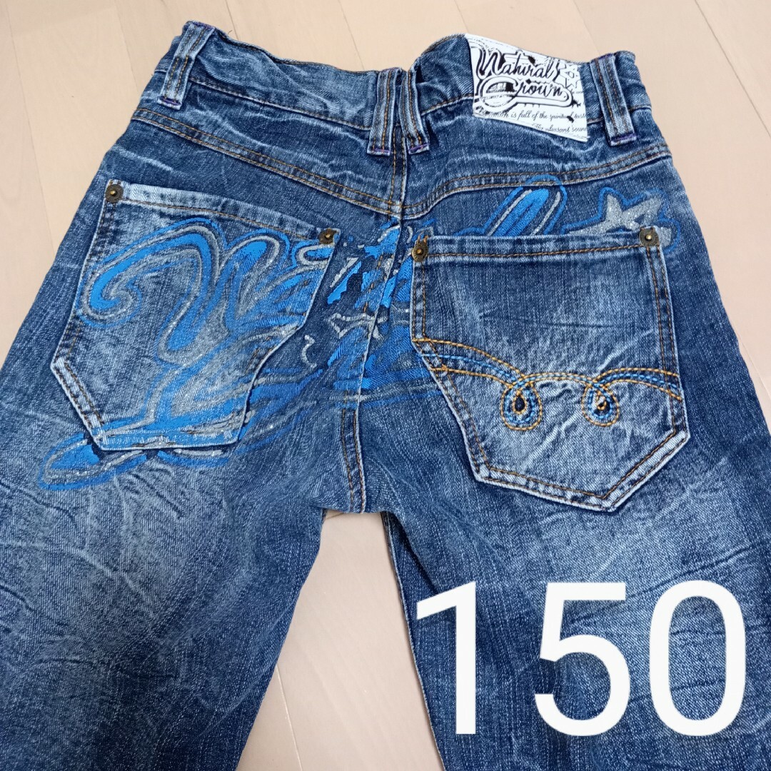 150◆デニムパンツ◆バッグプリントラメジーンズ◆アメカジ キッズ/ベビー/マタニティのキッズ服男の子用(90cm~)(パンツ/スパッツ)の商品写真