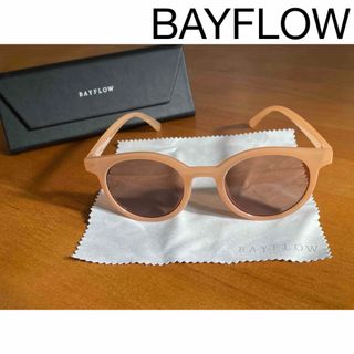 ベイフロー(BAYFLOW)のBAYFLOW ベイフロー　サングラス(サングラス/メガネ)