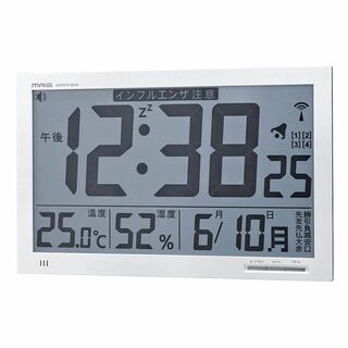 MAGマグ 掛け時計 電波時計 デジタル 大型 エアサーチメルスター 環境目安表(置時計)