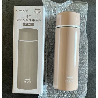 ブルーノ(BRUNO)のBRUNO ミニステンレスボトル(120ml)(水筒)