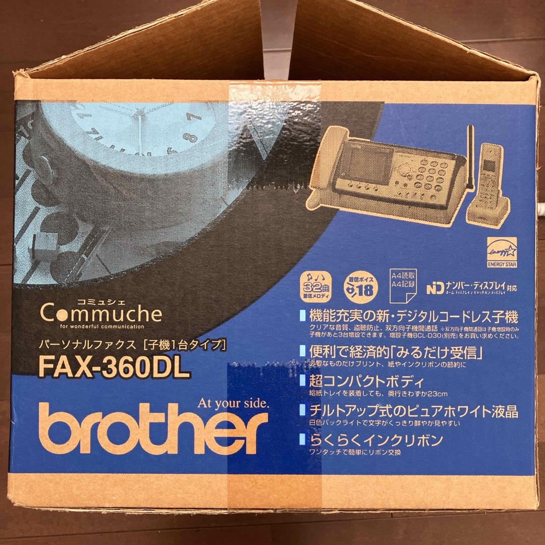 brother(ブラザー)のbrother  FAX-360DL  パーソナルファクス　子機1台タイプ スマホ/家電/カメラのスマホ/家電/カメラ その他(その他)の商品写真