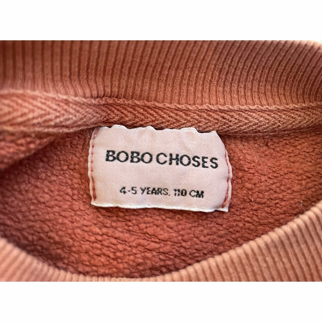 BOBO CHOSES(ボボショーズ)のBobo choses スウェット キッズ/ベビー/マタニティのキッズ服男の子用(90cm~)(Tシャツ/カットソー)の商品写真