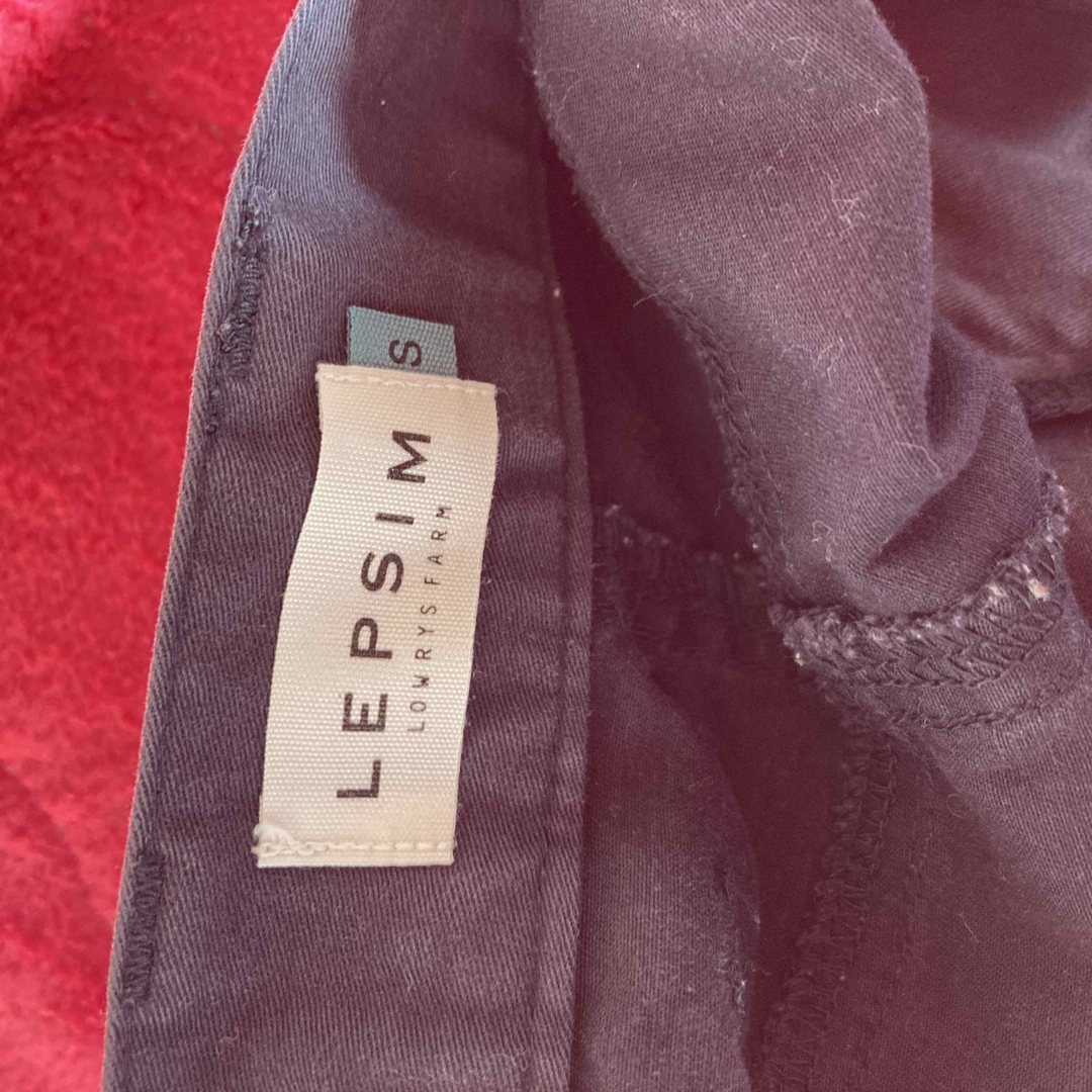 LEPSIM(レプシィム)のローリーズファーム　リプシム　テーパードパンツ レディースのパンツ(カジュアルパンツ)の商品写真