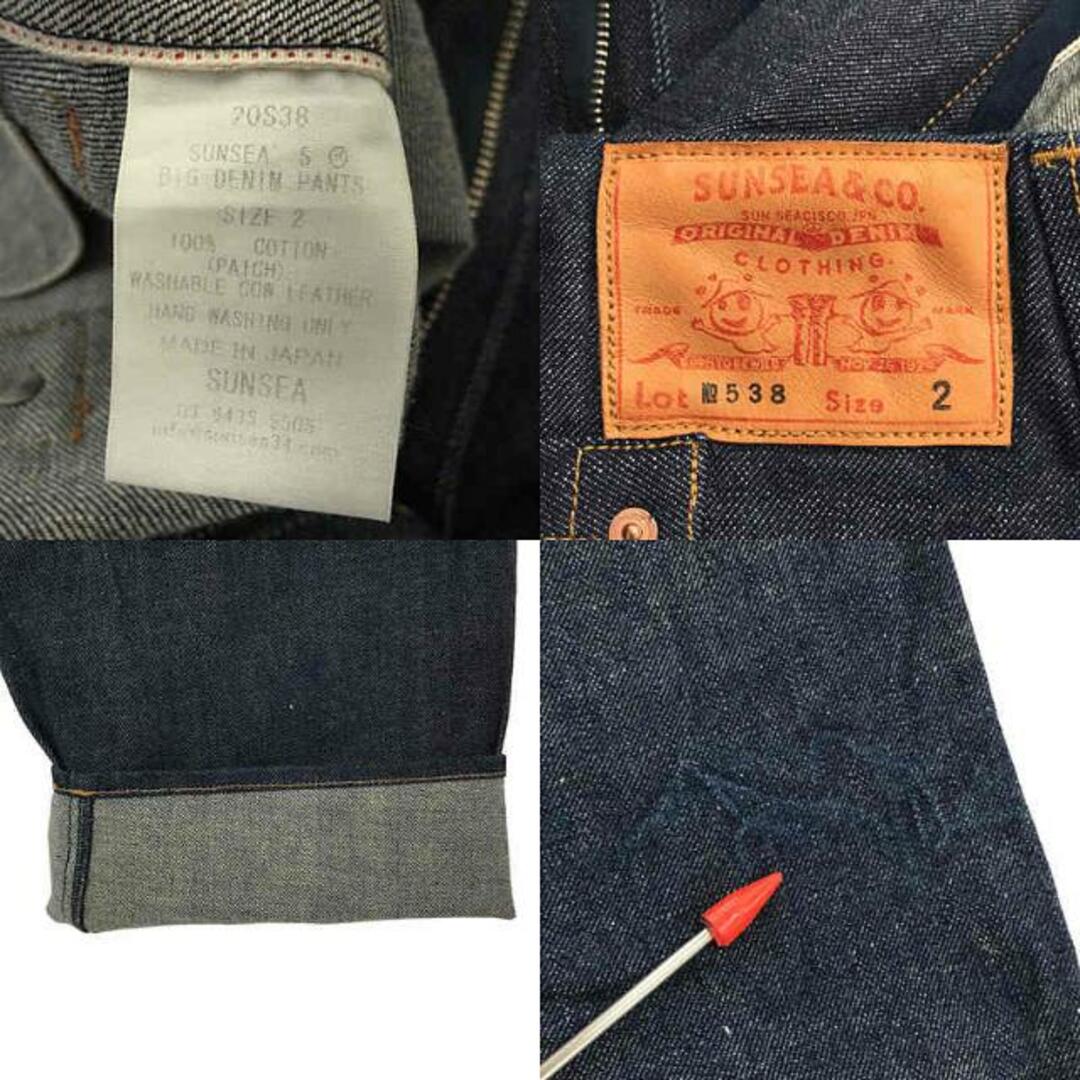 SUNSEA - SUNSEA / サンシー | 2020SS | BIG DENIM PANTS シンチ SUNSEA - SUNSEA / サンシー | 2020SS | BIG DENIM PANTS シンチ