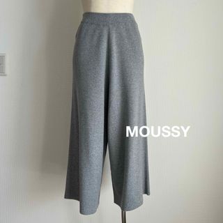 レディースmoussy adidas コラボ コレクションコーデ売り