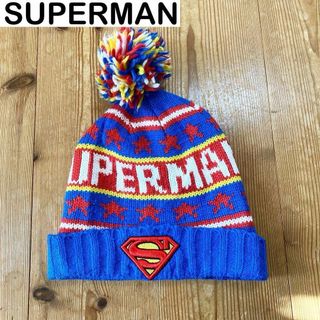 ヴィンテージ(VINTAGE)のSUPERMAN スーパーマン　ポンポン　ニット帽　古着　アメカジ(ニット帽/ビーニー)