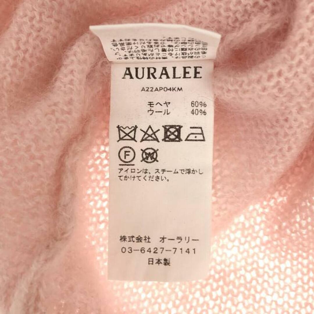 AURALEE(オーラリー)の【美品】  AURALEE / オーラリー | 2022AW | BRUSHED SUPER KID MOHAIR KNIT PULL OVER / スーパーキッドモヘヤ ニット プルオーバー | 1 | ピンク | レディース レディースのトップス(ニット/セーター)の商品写真