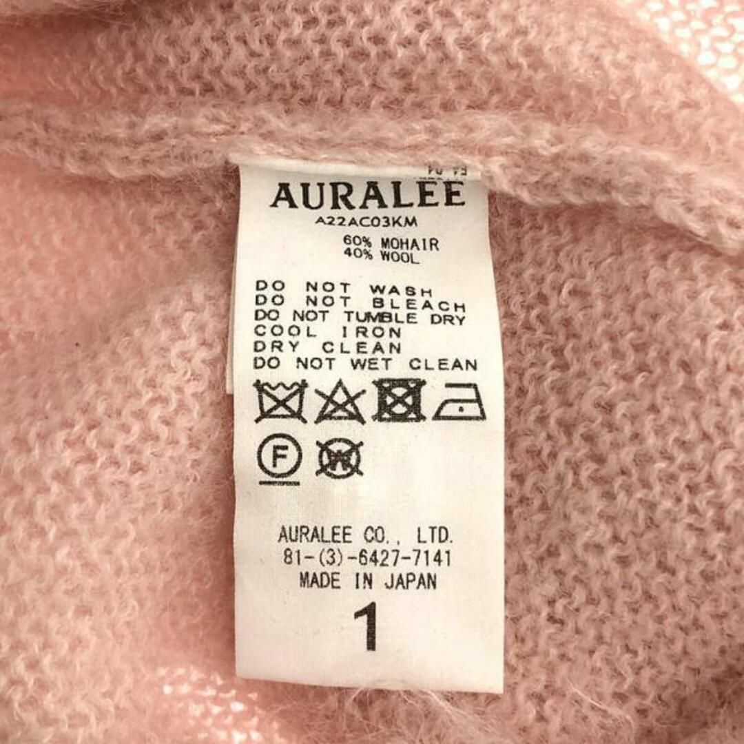 AURALEE - AURALEE / オーラリー | 2022AW | BRUSHED SUPER KID AURALEE - AURALEE / オーラリー | 2022AW | BRUSHED SUPER KID