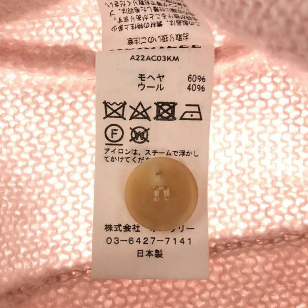 AURALEE - AURALEE / オーラリー | 2022AW | BRUSHED SUPER KID AURALEE - AURALEE / オーラリー | 2022AW | BRUSHED SUPER KID