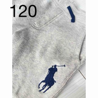 ポロラルフローレン(POLO RALPH LAUREN)のポロ　ラルフローレン　スウェットパンツ　120(パンツ/スパッツ)