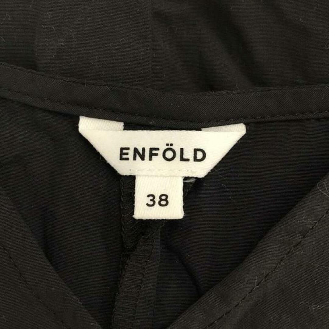 ENFOLD(エンフォルド)のENFOLD / エンフォルド | ナイロン ノースリーブ プルオーバー | 38 | ブラック | レディース レディースのトップス(シャツ/ブラウス(半袖/袖なし))の商品写真