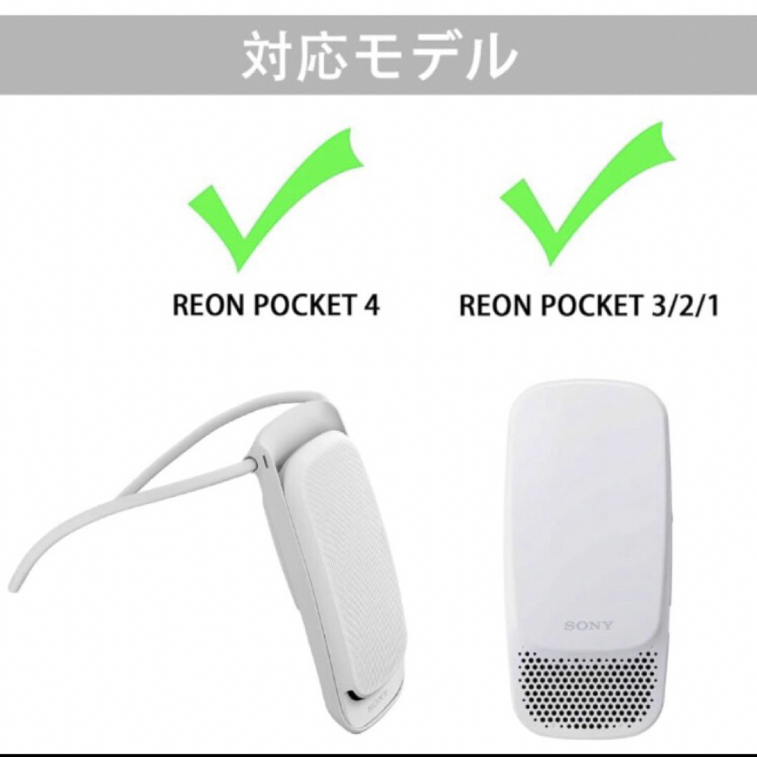 Sony REON 収納ケース対応 グレー（ケースのみ）  スマホ/家電/カメラのスマホアクセサリー(モバイルケース/カバー)の商品写真