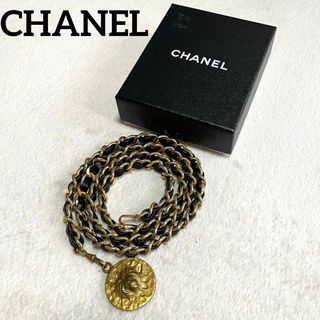 シャネル(CHANEL)の【人気品✨箱付き】☆CHANEL☆シャネル☆チェーンベルト☆ライオン☆ゴールド☆(その他)