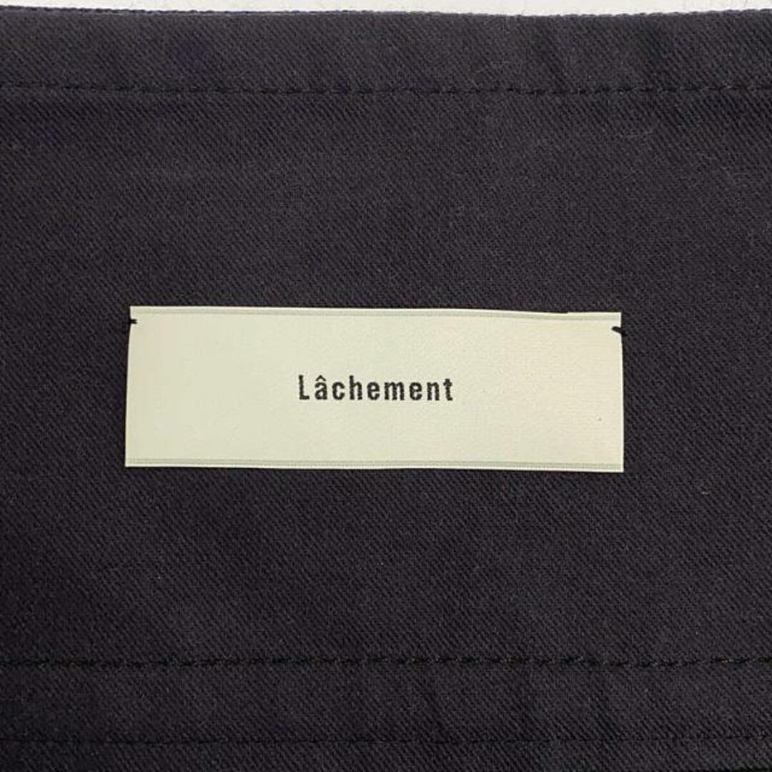 Lachement(ラシュモン)のLachement / ラシュモン | ストライプ配色ラップスカート | 36 | ネイビー | レディース レディースのスカート(ロングスカート)の商品写真