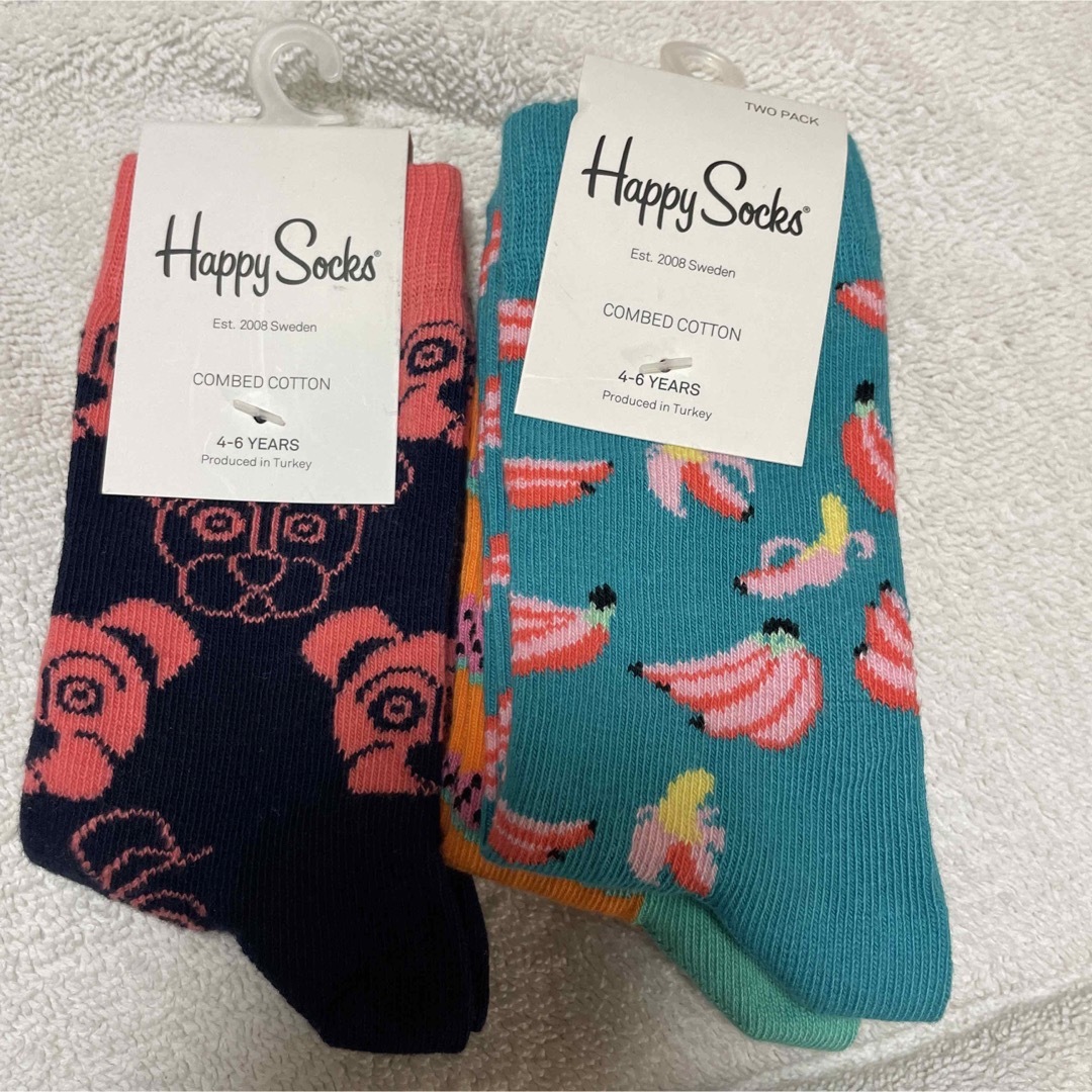 Happy Socks(ハッピーソックス)のハッピーソックスセット キッズ/ベビー/マタニティのこども用ファッション小物(靴下/タイツ)の商品写真