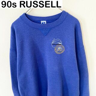 ラッセルアスレティック(Russell Athletic)のUSA製　90s RUSSELL 刺繍　スウェット　古着　ヴィンテージ(スウェット)