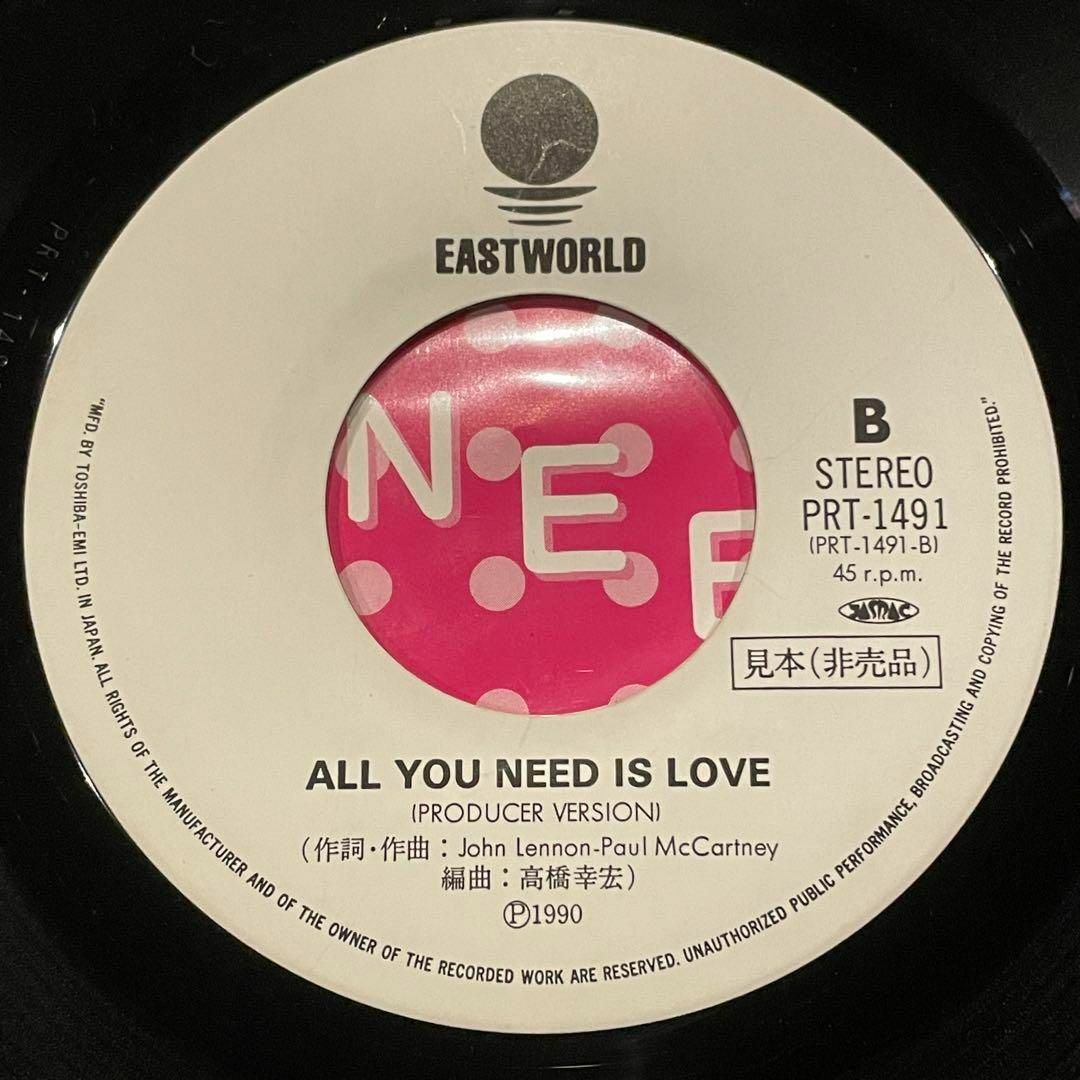 高橋幸宏 ALL YOU NEED IS LOVE 1990年 7インチプロモ盤 エンタメ/ホビーのCD(ポップス/ロック(洋楽))の商品写真