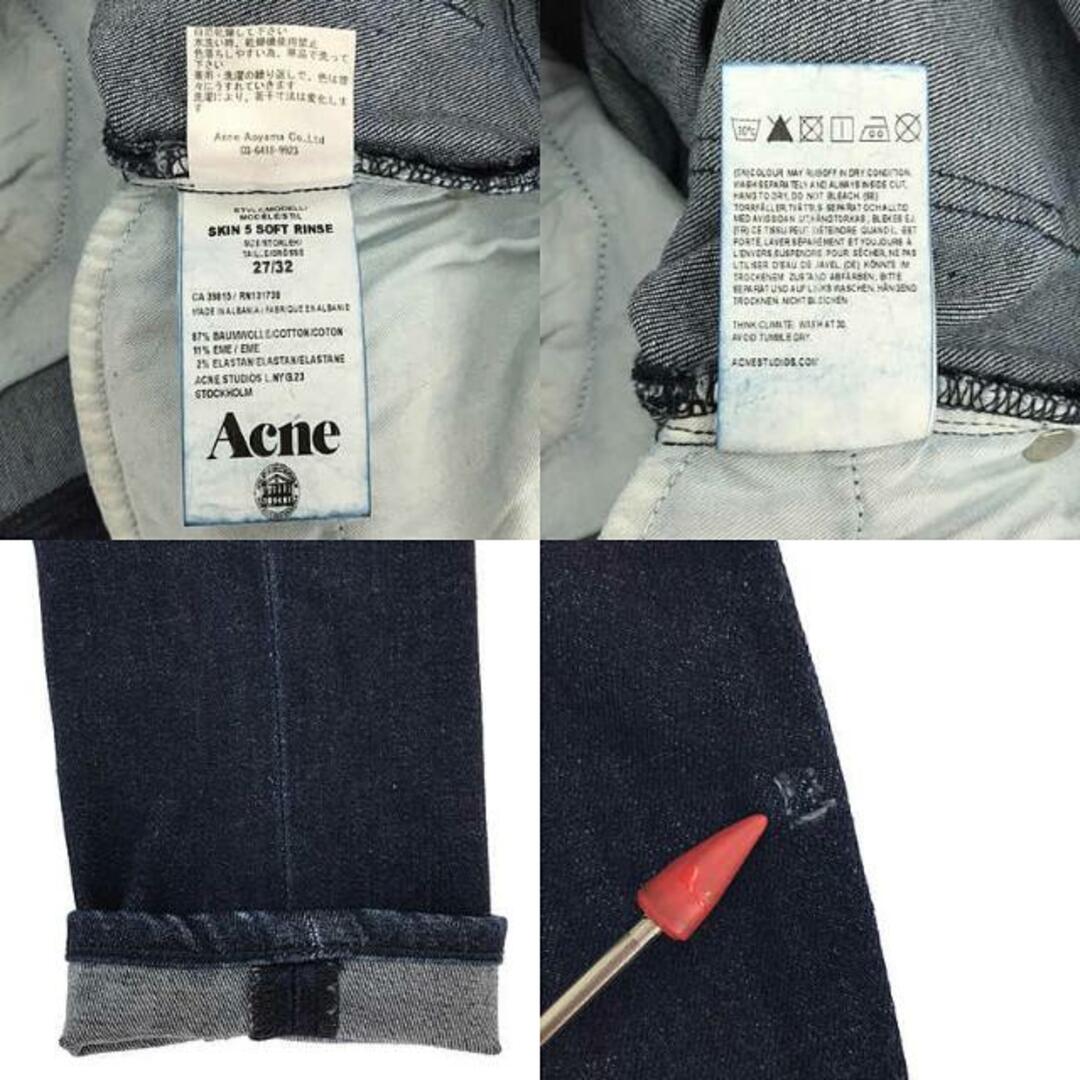 ACNE(アクネ)のAcne / アクネ | SKIN 5 SOFT RINSE スキニーデニムパンツ | 27/32 | インディゴ | レディース レディースのパンツ(その他)の商品写真