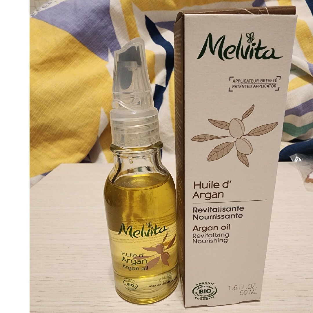 Melvita(メルヴィータ)のMelvita ビオオイル アルガンオイル コスメ/美容のスキンケア/基礎化粧品(ブースター/導入液)の商品写真