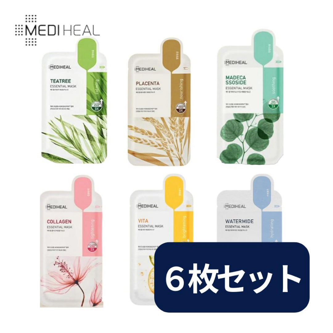 MEDIHEAL(メディヒール)のメディヒール】MEDIHEALエッセンスマスク     全6種各1枚 6枚セット コスメ/美容のスキンケア/基礎化粧品(パック/フェイスマスク)の商品写真