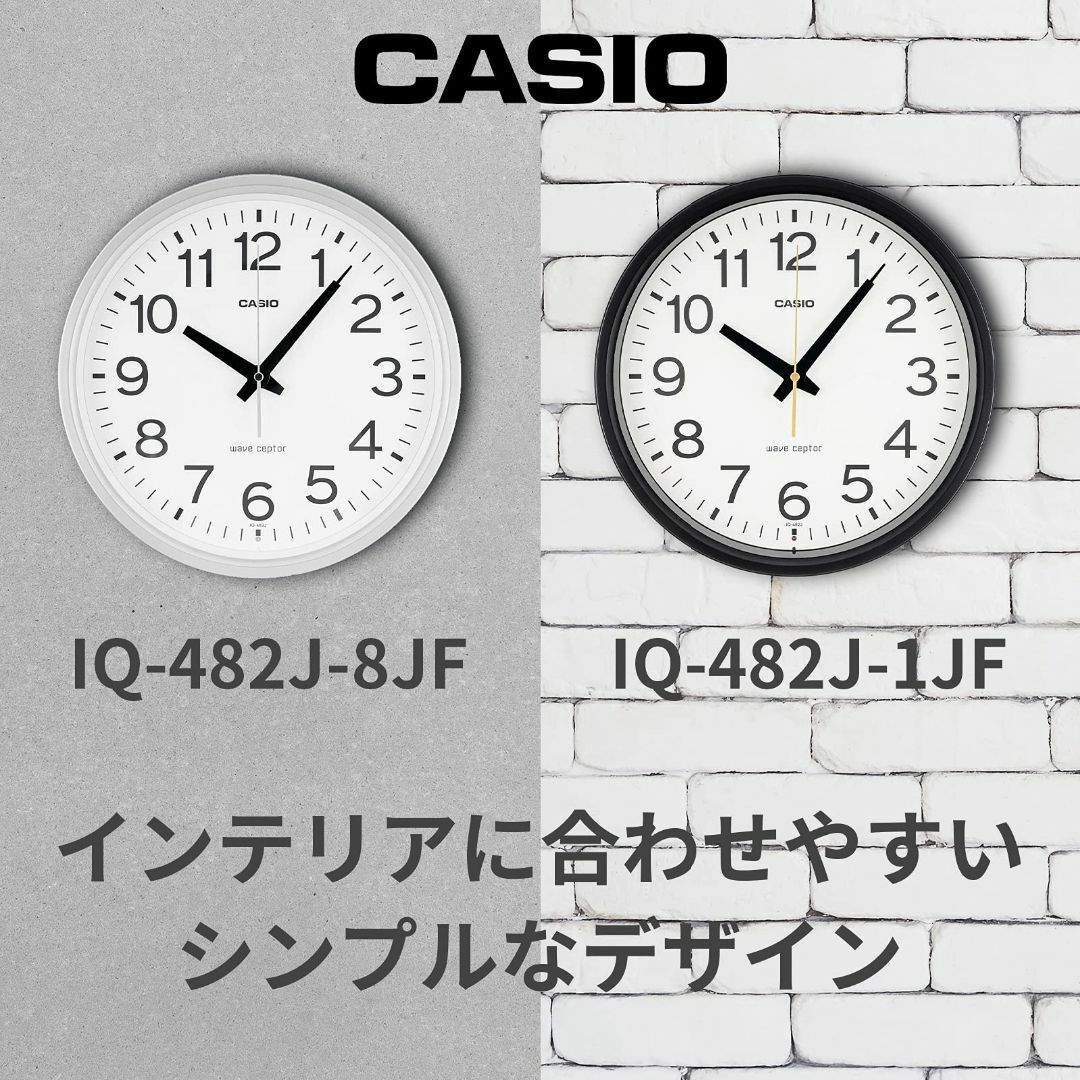 【色: シルバー】CASIOカシオ 掛け時計 電波時計 シルバー アナログ スタ インテリア/住まい/日用品のインテリア小物(置時計)の商品写真