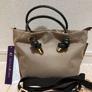 グランターブル【新品未使用】ヤマダヤ VIOLAd'ORO/ウ゛ィオラドーロ