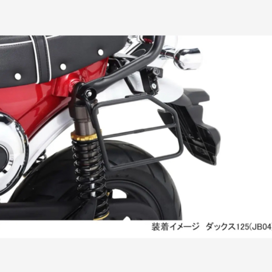 KITACO(キタコ)の【kai様専用】キタコ (KITACO) サイドバッグサポート 自動車/バイクのバイク(パーツ)の商品写真