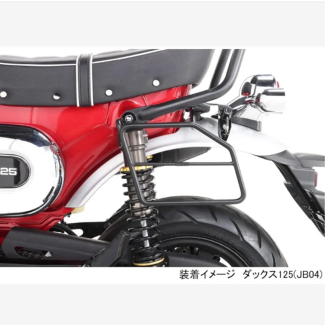 KITACO(キタコ)の【kai様専用】キタコ (KITACO) サイドバッグサポート 自動車/バイクのバイク(パーツ)の商品写真