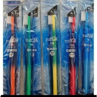 タフト24 ミディアムソフト 歯科専用 歯ブラシ カラーアソート5本セット(歯ブラシ/デンタルフロス)
