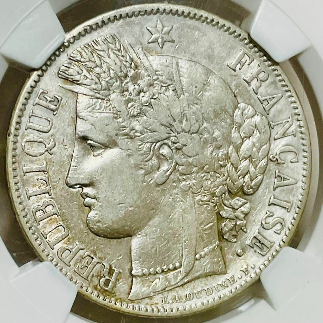 1851年発行国セレス女神 フランス 5フラン 大型銀貨 1851 NGC VFDETAILS