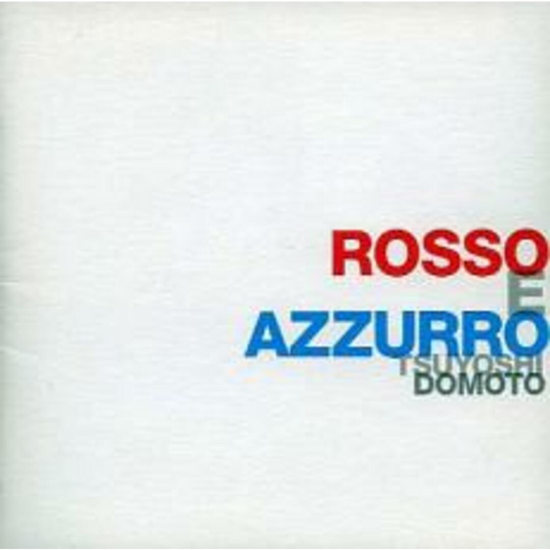 【中古】CD▼ROSSO E AZZURRO▽レンタル落ち エンタメ/ホビーのDVD/ブルーレイ(アイドル)の商品写真