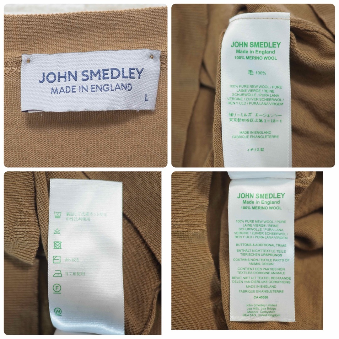 JOHN SMEDLEY(ジョンスメドレー)のJOHN SMEDLEY “Petworth”30Gウールカーディガン-Cm/L メンズのトップス(カーディガン)の商品写真