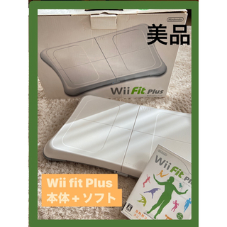 任天堂 - 【セット売り】バランスWiiボードとソフト『Wii Fit Plus ...