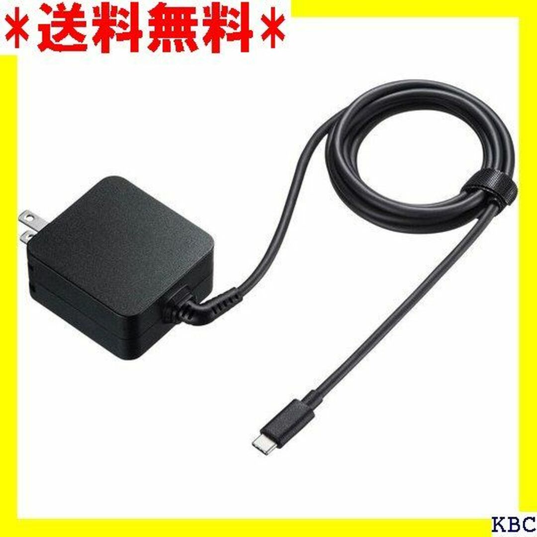 ☆人気商品 サンワサプライ USB Power Deliv PD76BK 132その他