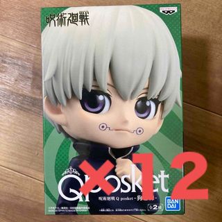 呪術廻戦　狗巻棘×12(アニメ/ゲーム)