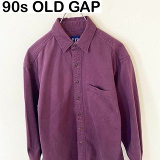 ギャップ(GAP)の90s OLD GAP オールドギャップ　コットン　シャツ　古着　ヴィンテージ(シャツ)