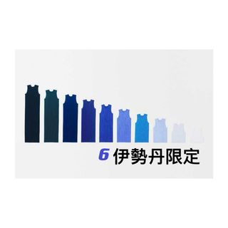 プリーツプリーズイッセイミヤケ(PLEATS PLEASE ISSEY MIYAKE)の新品未使用　限定プリーツプリーズ　ロングワンピース　長さ122(ロングワンピース/マキシワンピース)