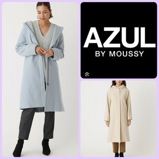 アズールバイマウジー(AZUL by moussy)の♡AZUL by moussy サイドスリットコートS水色ブルーフード付シンプル(ロングコート)