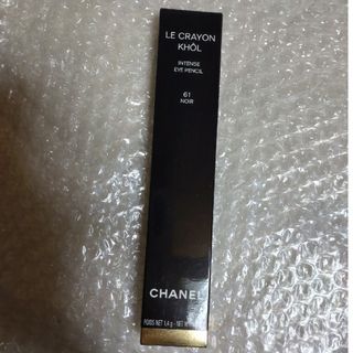 シャネル(CHANEL)のCHANEL　ル クレイヨン コール　アイライナー　未開封(アイライナー)