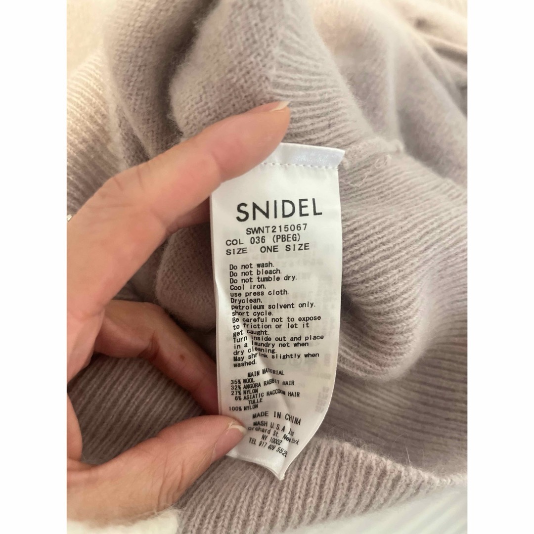 SNIDEL(スナイデル)のSNIDEL　シースルーショルダーニット ベージュ レディースのトップス(ニット/セーター)の商品写真
