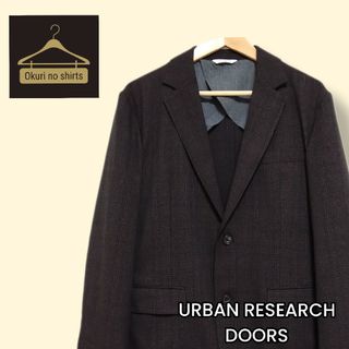 アーバンリサーチドアーズ(URBAN RESEARCH DOORS)のジャケット　メンズ　古着　テーラード　チェック柄　アンティーク　ダーク　ブラウン(テーラードジャケット)