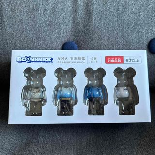 MEDICOM TOY - 【新品未使用】ANA 羽生結弦 BE@RBRICK 100% 4体セット