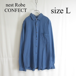 ネストローブ(nest Robe)のnest Robe CONFECT コットン ブルー シャツ トップス 4 青(シャツ)