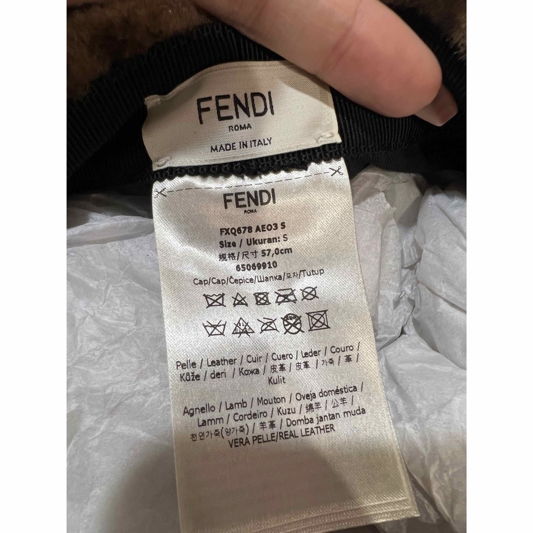 FENDI(フェンディ)のFENDI キャスケット レディースの帽子(キャスケット)の商品写真