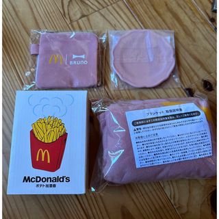 マクドナルド(マクドナルド)のマクドナルド☆福袋(ノベルティグッズ)