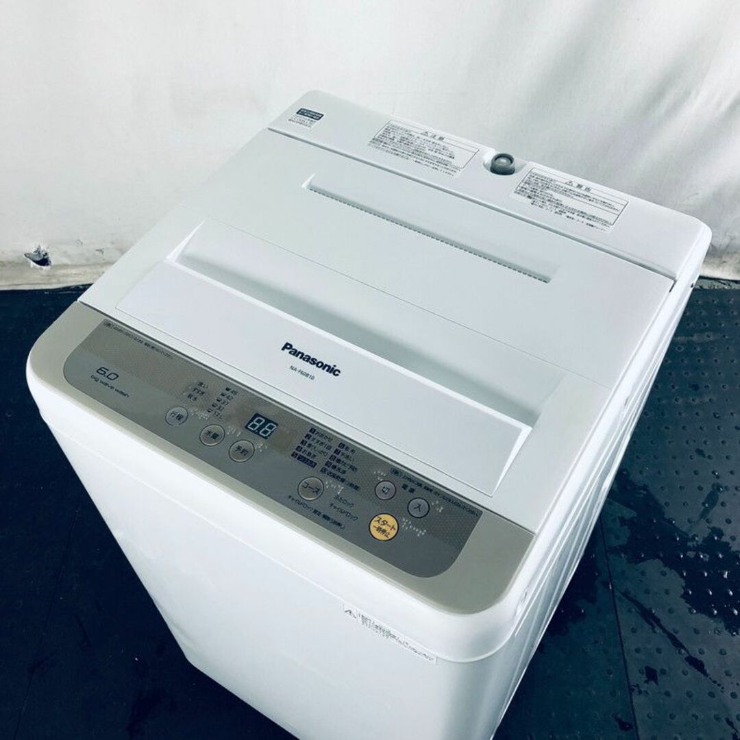 ★送料・設置無料★  中型洗濯機 パナソニック (No.7239)パナソニックPanasonic
